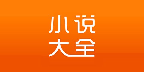 天博官网APP